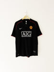 2007/08 Manchester United Away Shirt (L) 8.5/10