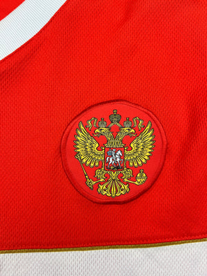 2008/09 Russia Away Shirt (M) 8/10