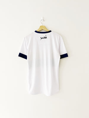 Camiseta visitante Al Nassr 2018/19 (M) 9/10 