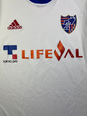 2013/14 FC Tokyo Away Shirt (L) 9/10