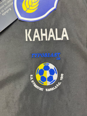 2000/02 Kahala Ktimatki Away Shirt (XL) BNWT