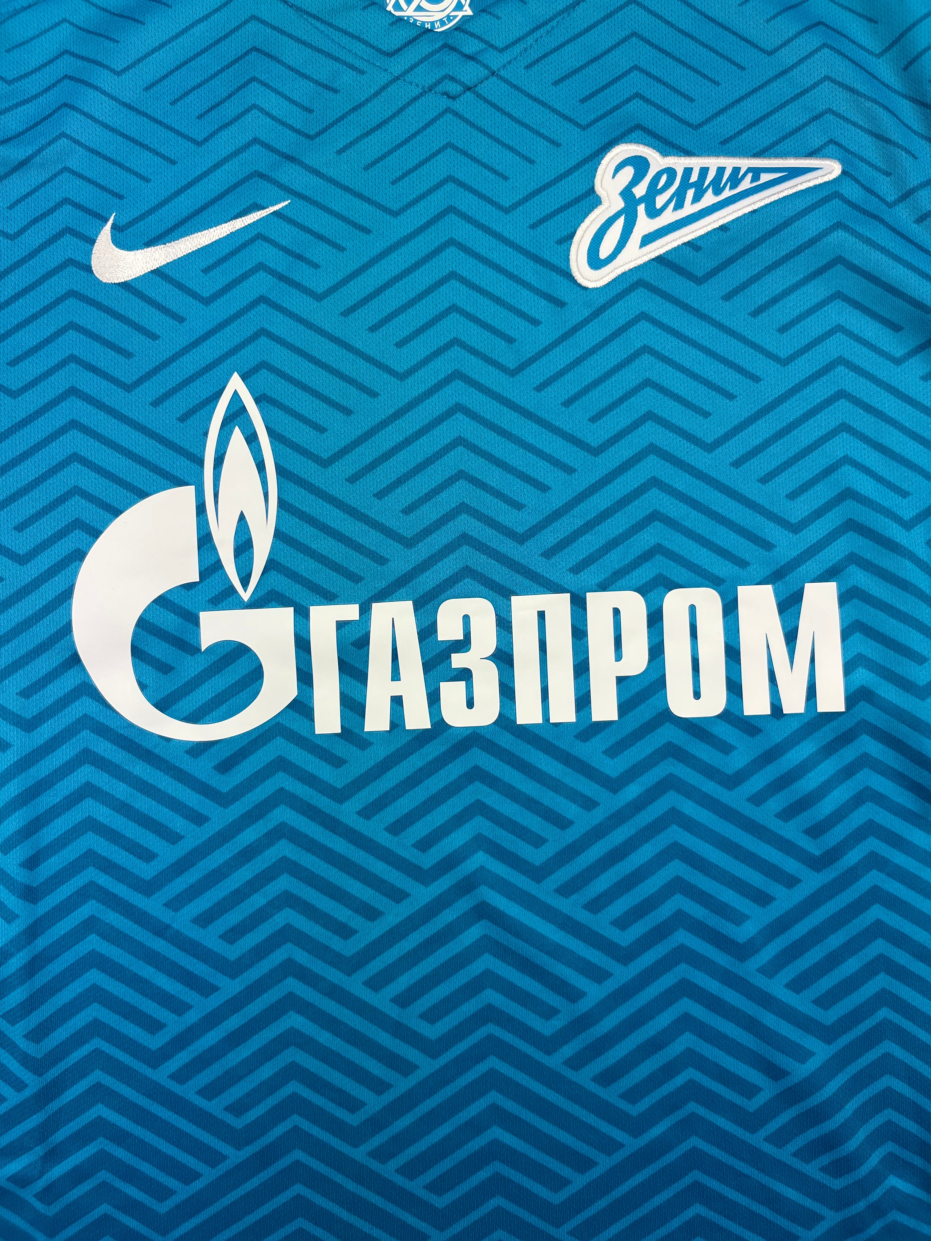 2015/16 Zenit St Petersburg Home Shirt (S) 9.5/10