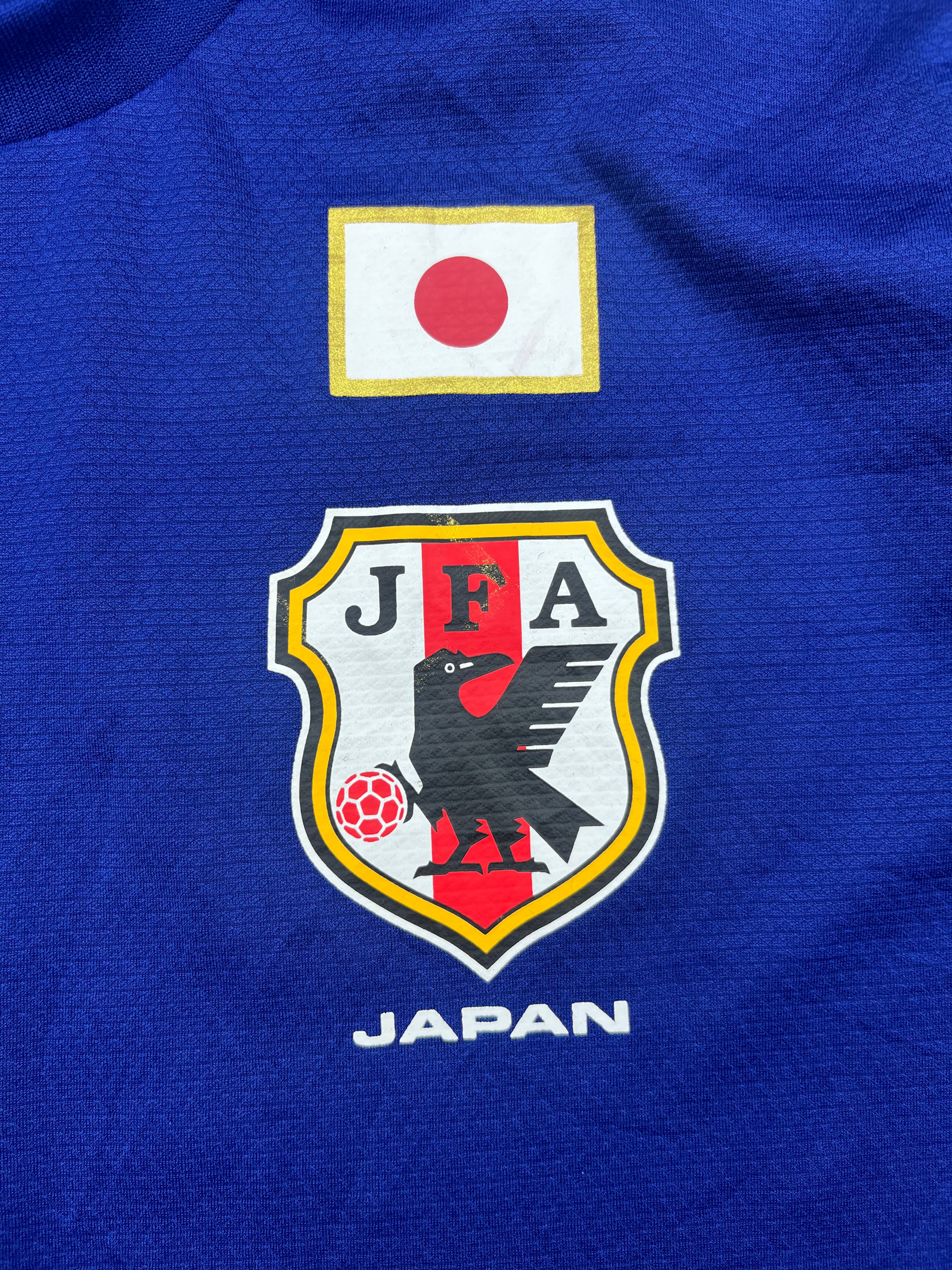 Camiseta básica de local Japón 2014 (L) 9/10