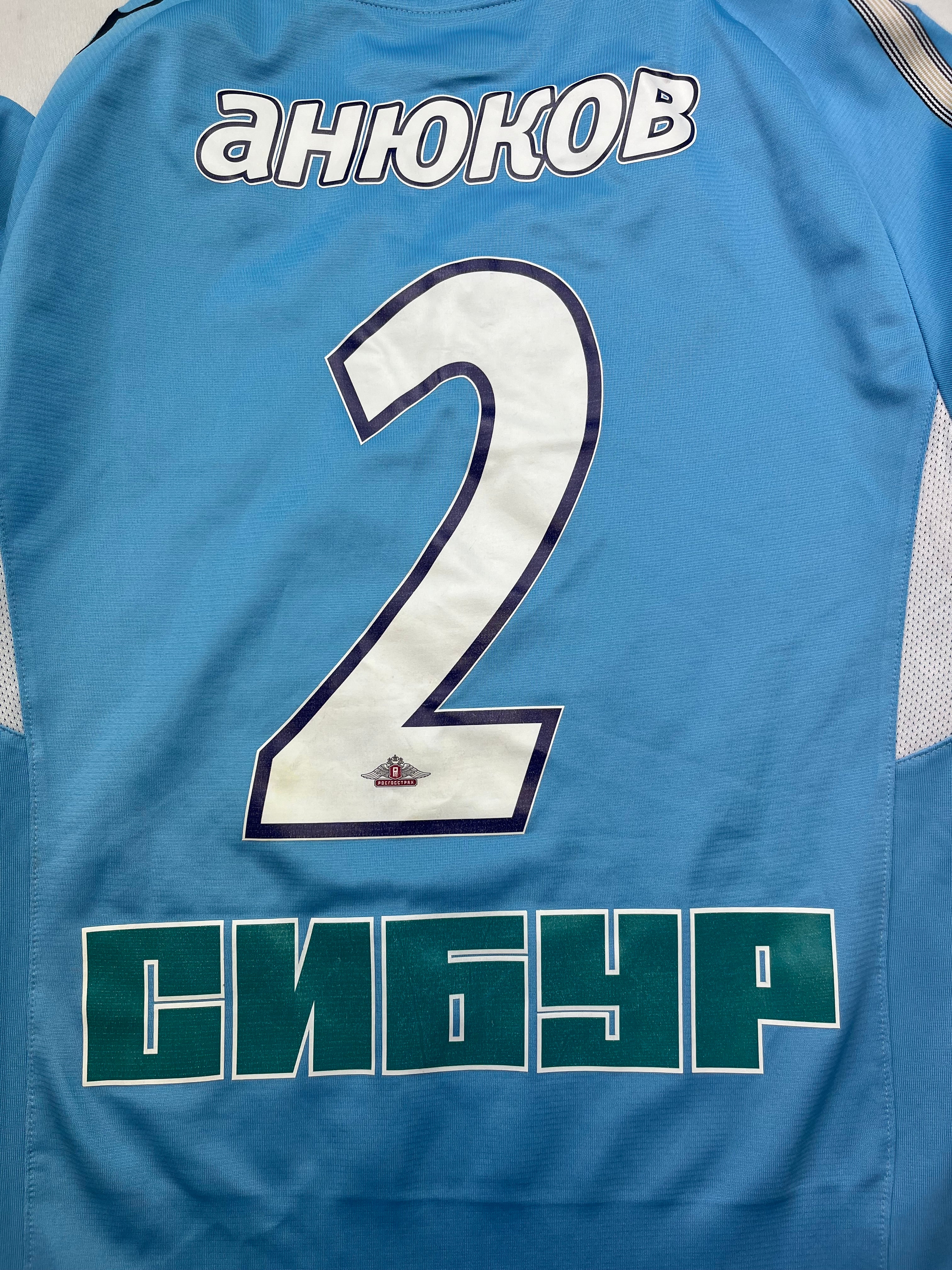 2009 Zenit Saint Petersburg Home Shirt #2 (M) 8.5/10