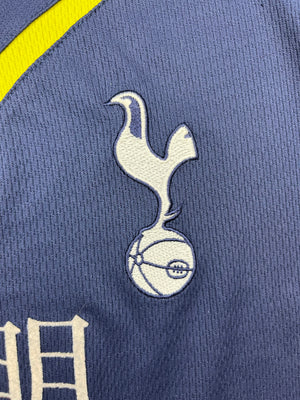 2009/10 Tottenham Hotspur Away Shirt (L) 8.5/10