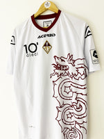 2023/24 AC Bellizona Away Shirt Dixon #17 (XL) 9/10