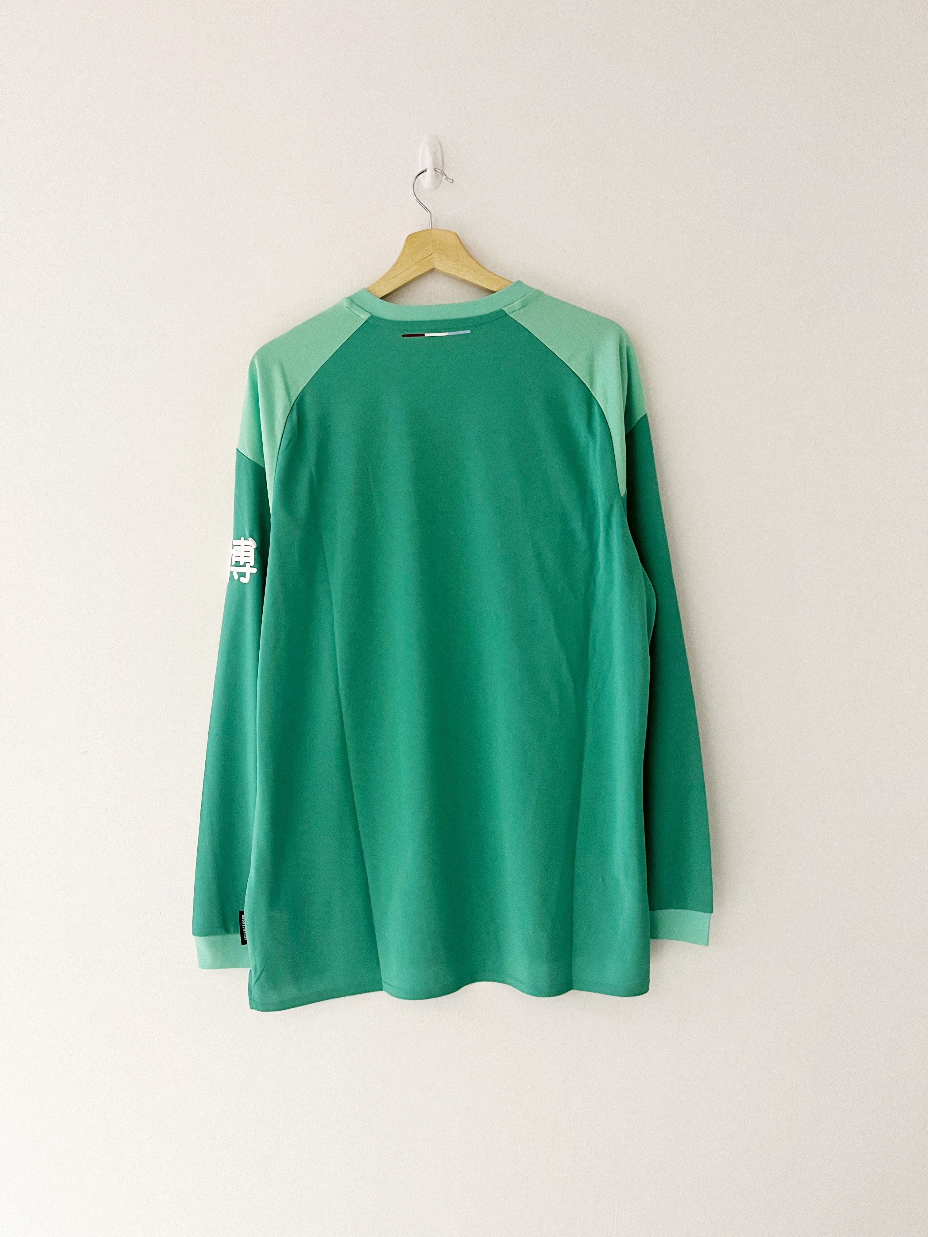 2019/20 Burnley GK Shirt (XL) 7.5/10