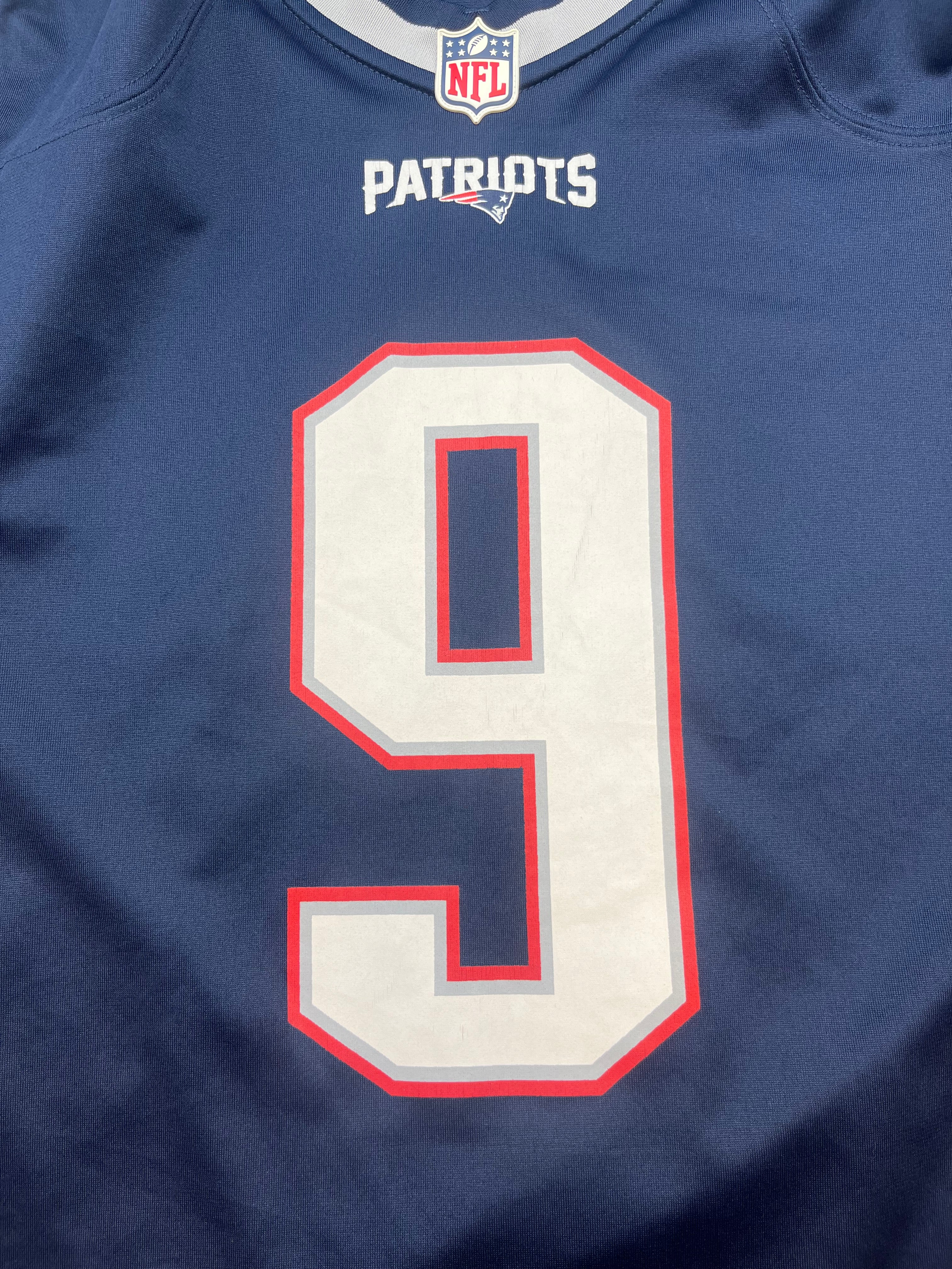 2012/18 New England Patriots Home Jersey (L) 8.5/10