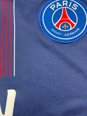 2016/17 PSG Home Shirt (S) 9/10