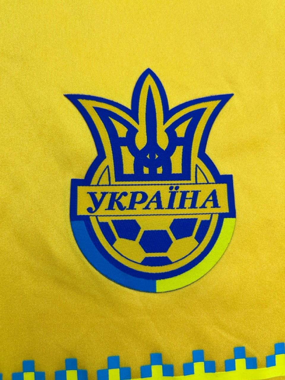 2011/13 Ukraine Home Shirt (XL) 9/10