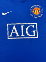 2008/09 Man Utd Third Shirt (XXL) 7.5/10