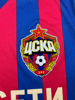 2016/17 CSKA Moscow Home Shirt (M) 9/10