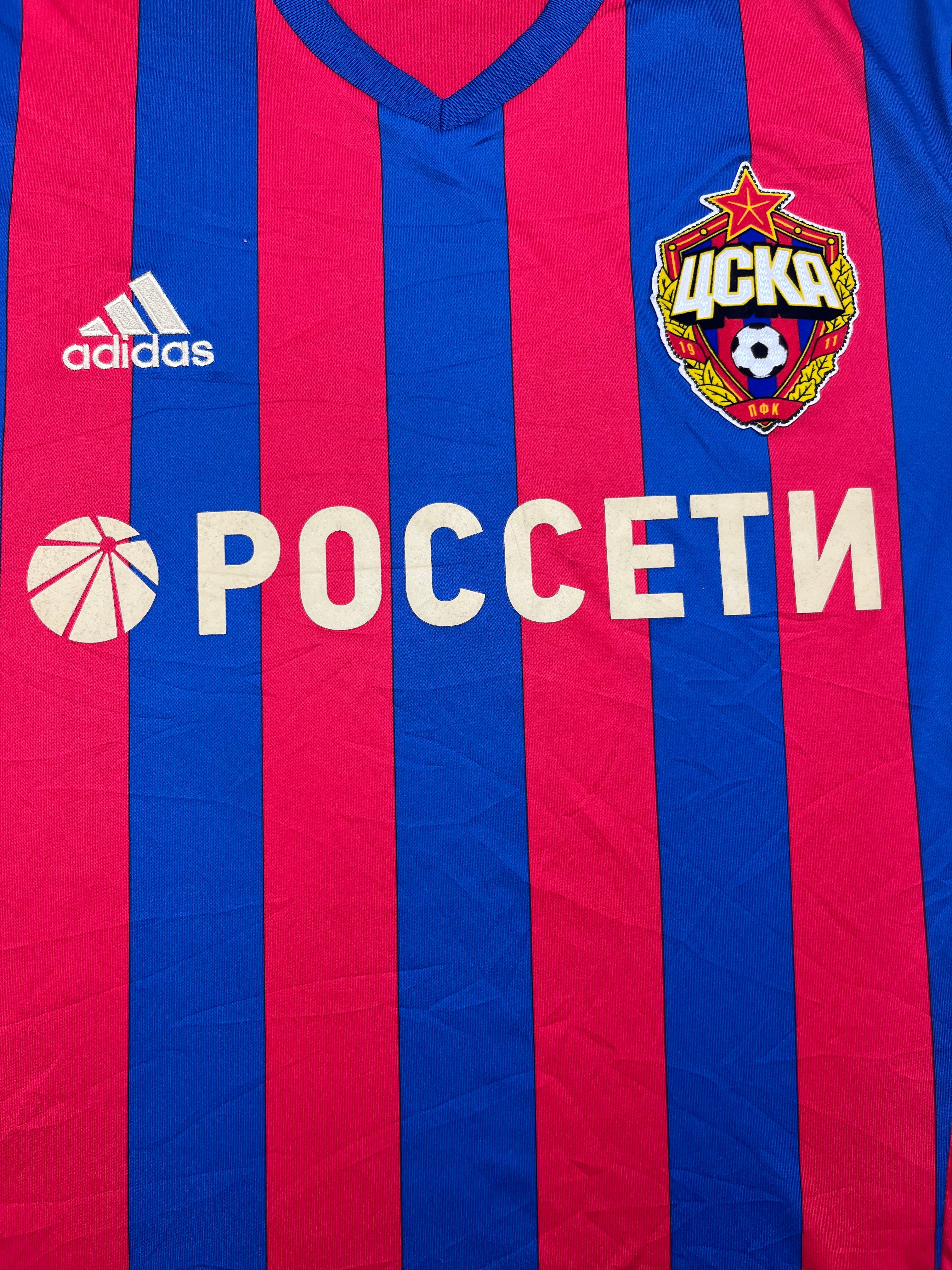 Camiseta de local del CSKA Moscú 2016/17 (M) 9/10