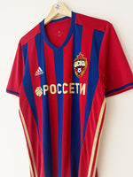 Camiseta de local del CSKA Moscú 2016/17 (M) 9/10