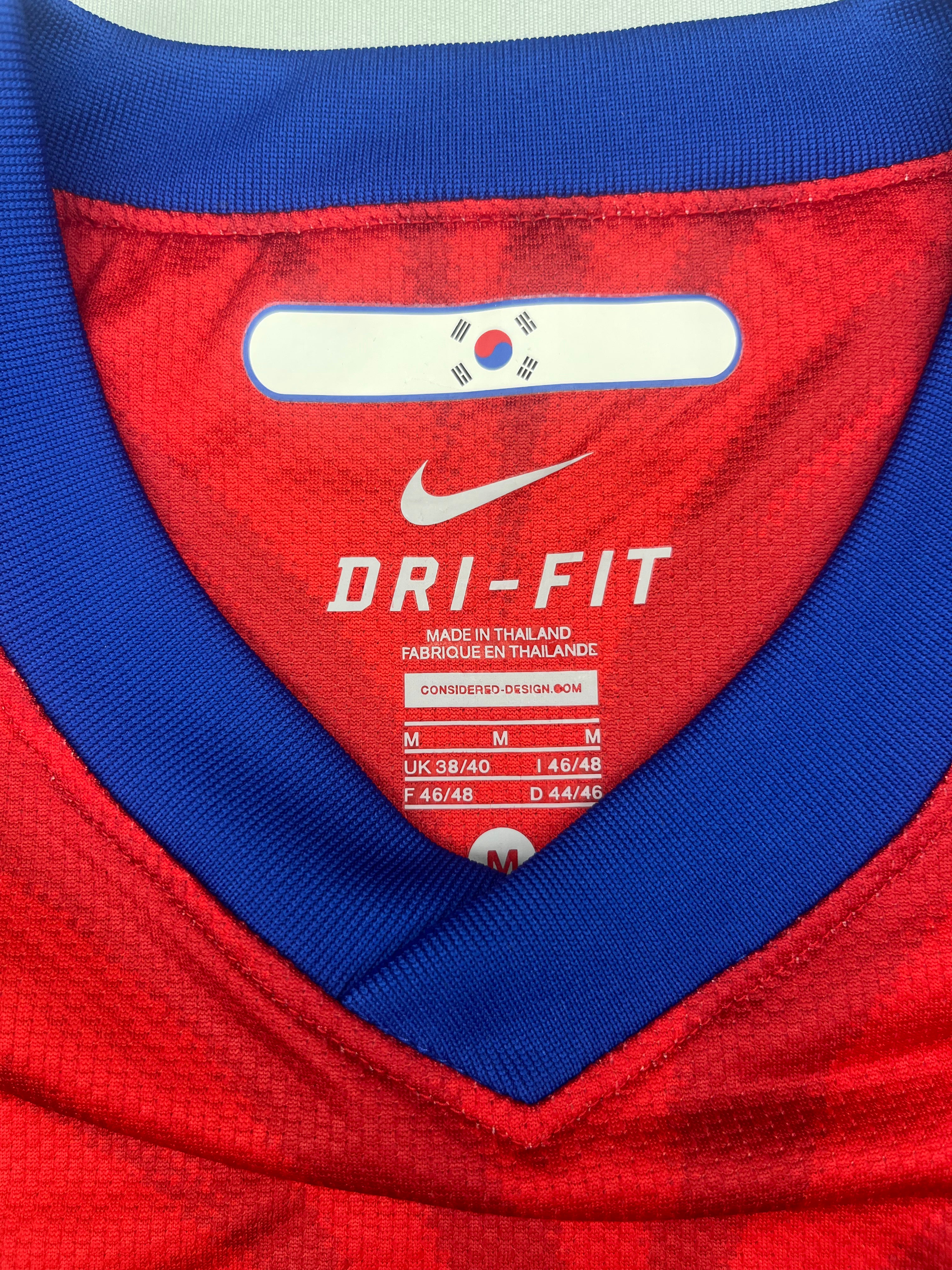 Camiseta local de Corea del Sur 2010/11 (M) 8.5/10