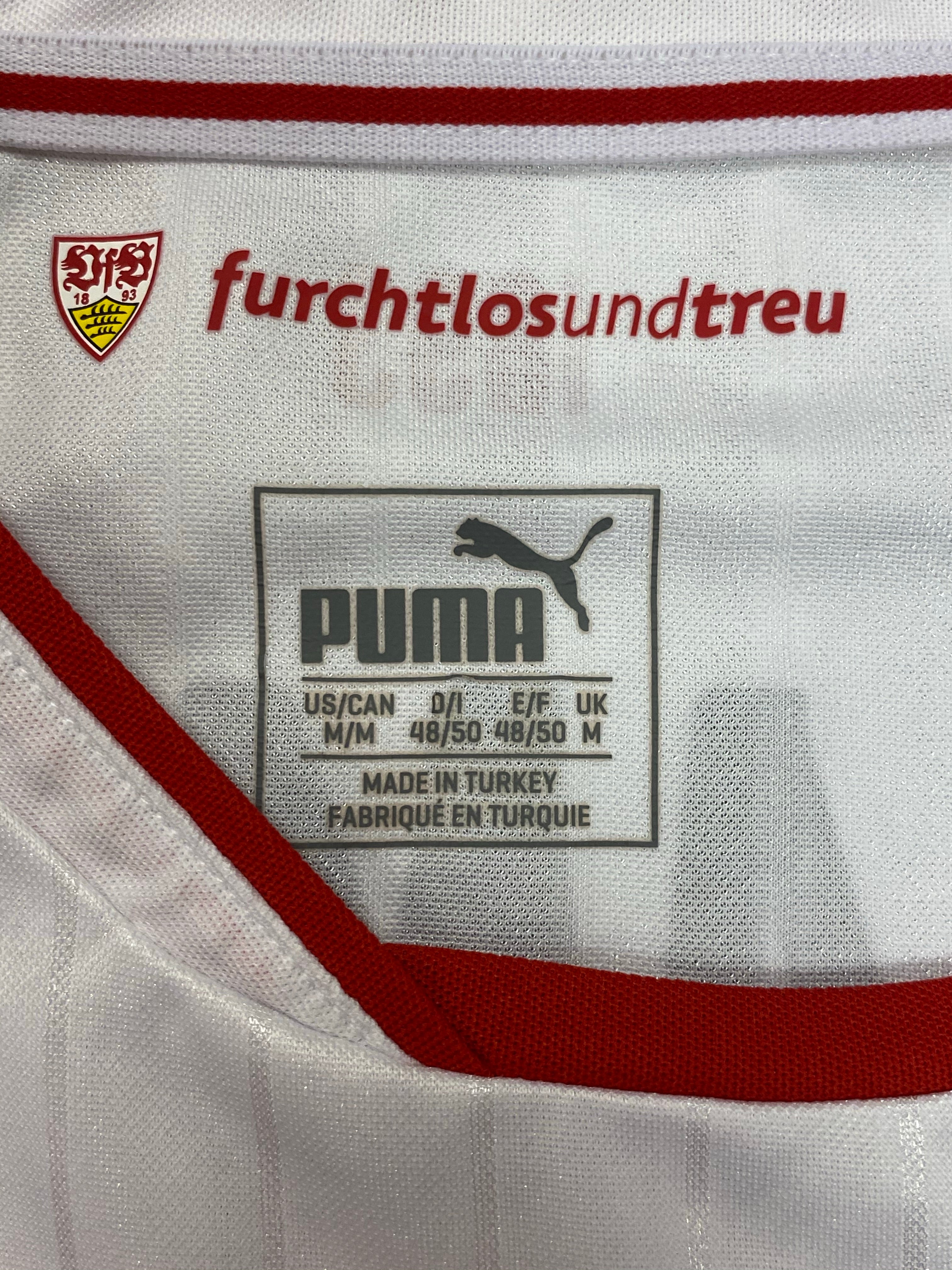 2016/17 Stuttgart II *Problema del partido* Camiseta local Ramaj #7 (M) 9/10