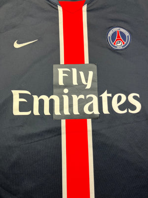 Nike PSG Paris Saint-Germain 2006/07 Away Shirt