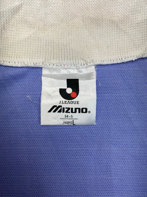 1993/94 Yokohama Marinos Home Shirt (L) 7/10