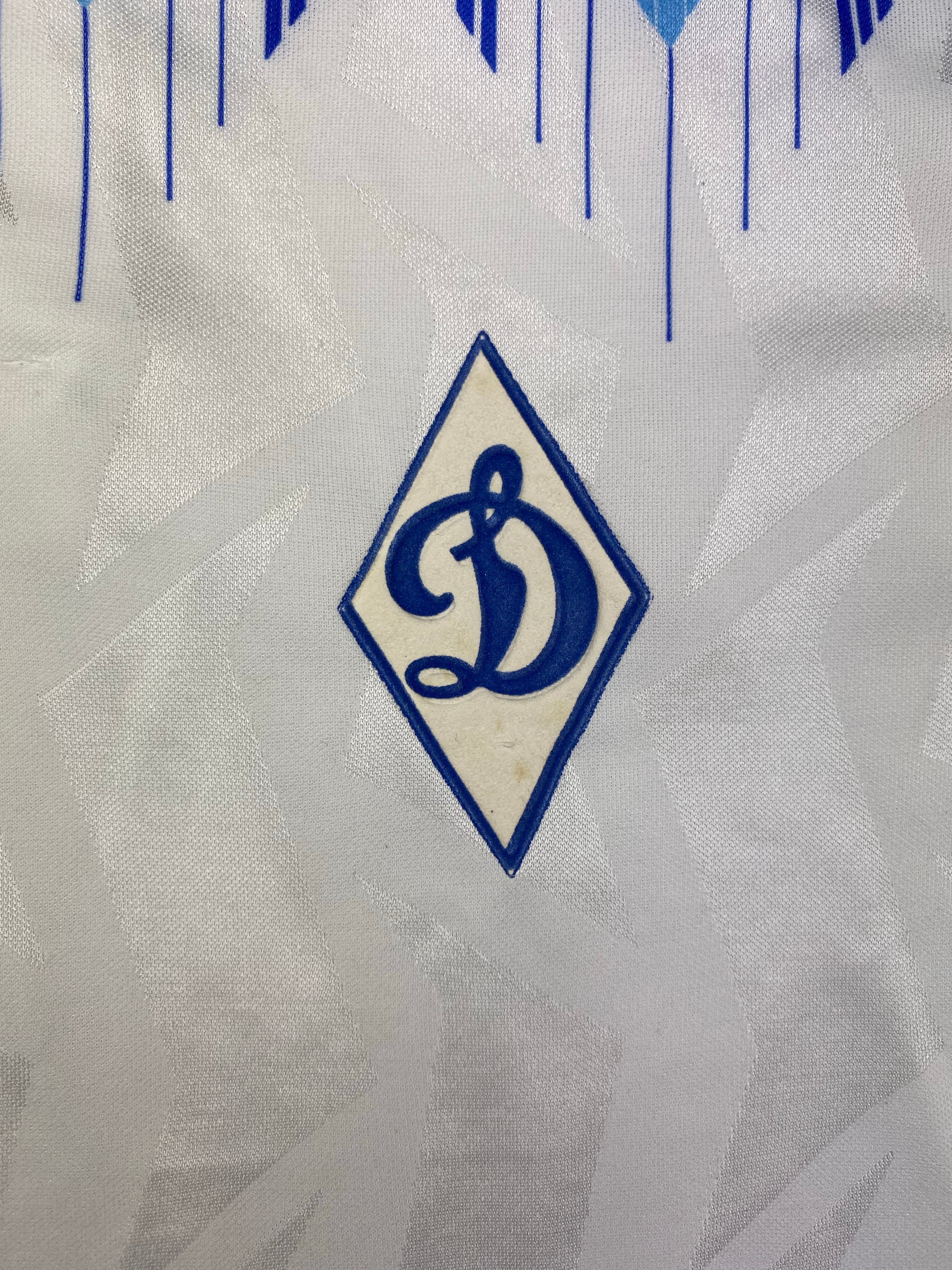 1990/93 Dynamo Moscow Away Shirt (L.Boys) 8.5/10